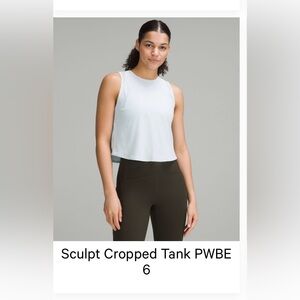Lululemon sculpt crop tank powder / light blue 🩵 size 6